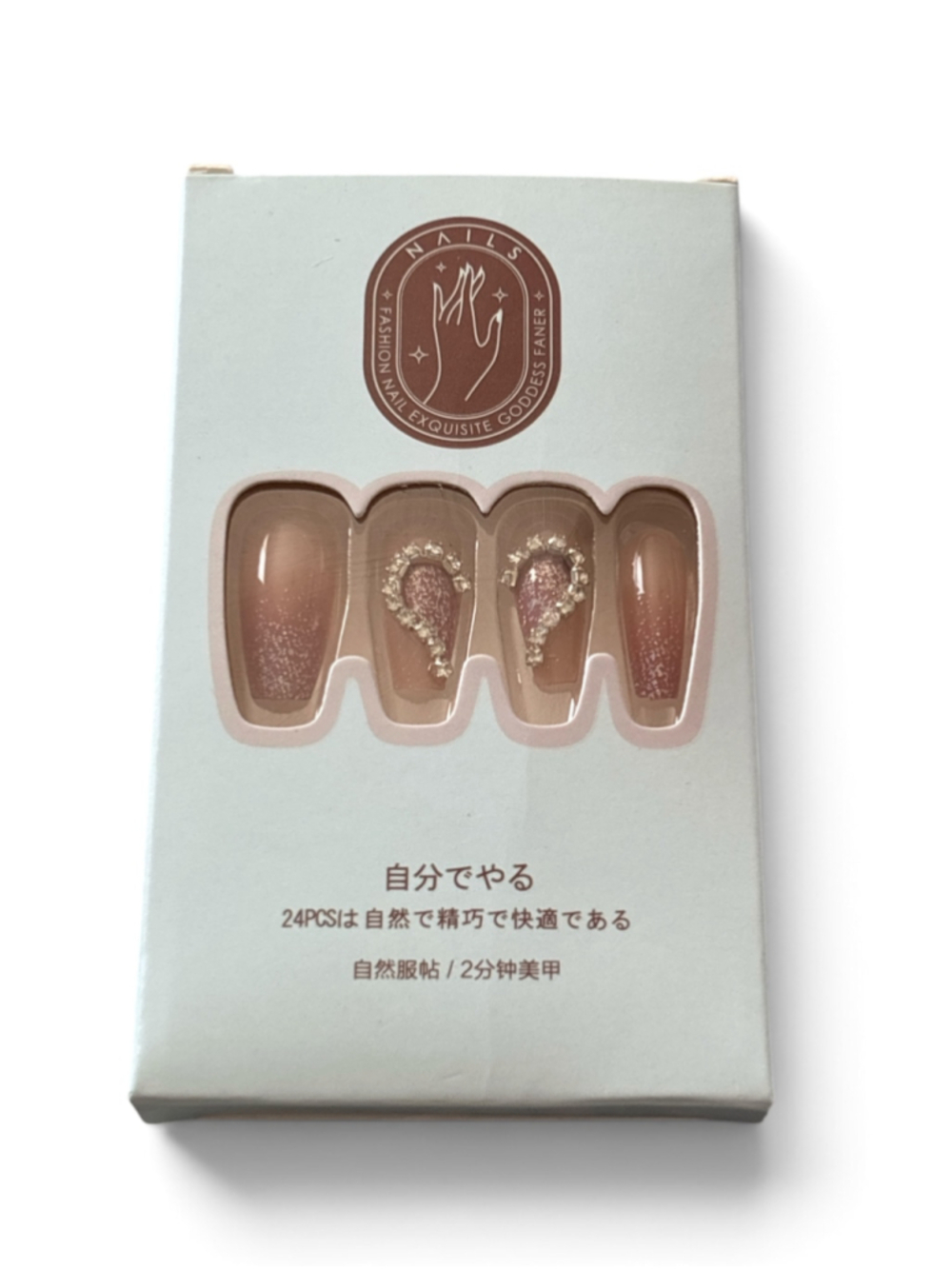 Press-On Nails Crystal Heart One Size Beige and Silver